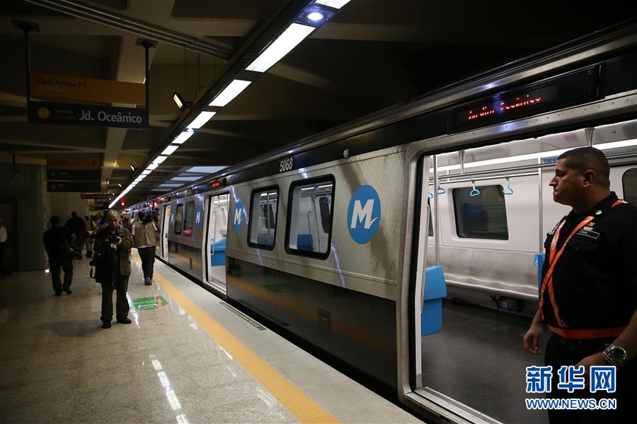 Rio inaugura “Metr? dos Jogos”