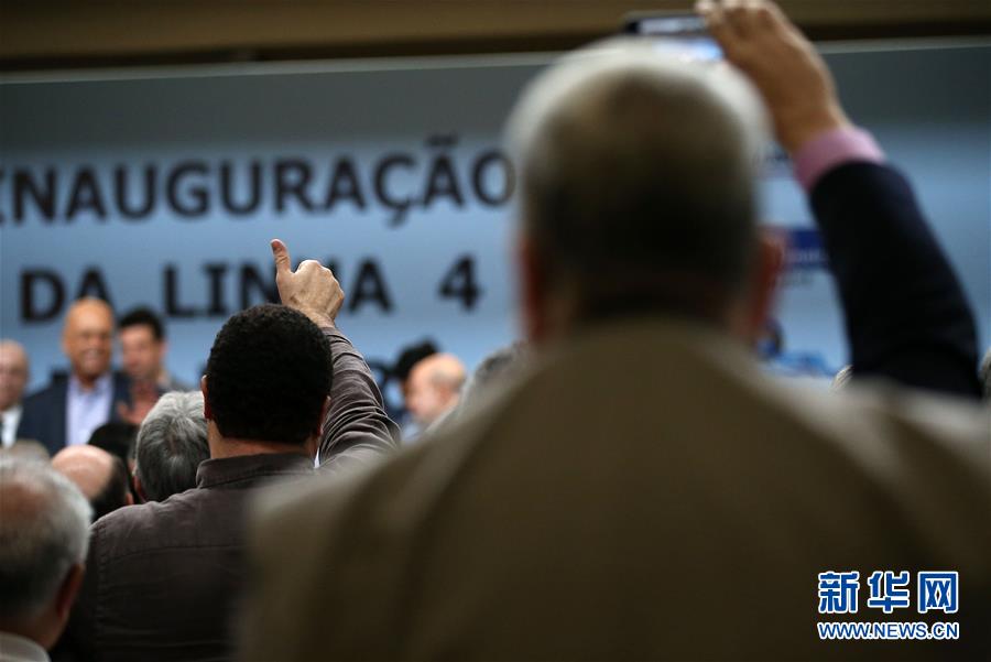 Rio inaugura “Metr? dos Jogos”