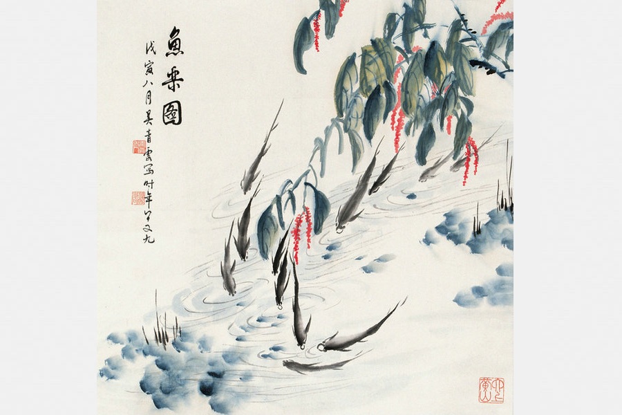 Legado de três pintoras de Shanghai