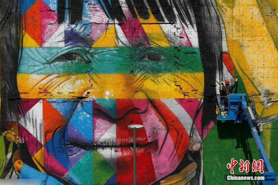 Maior mural do mundo atrai aten??es no Boulevard Olímpico do Rio