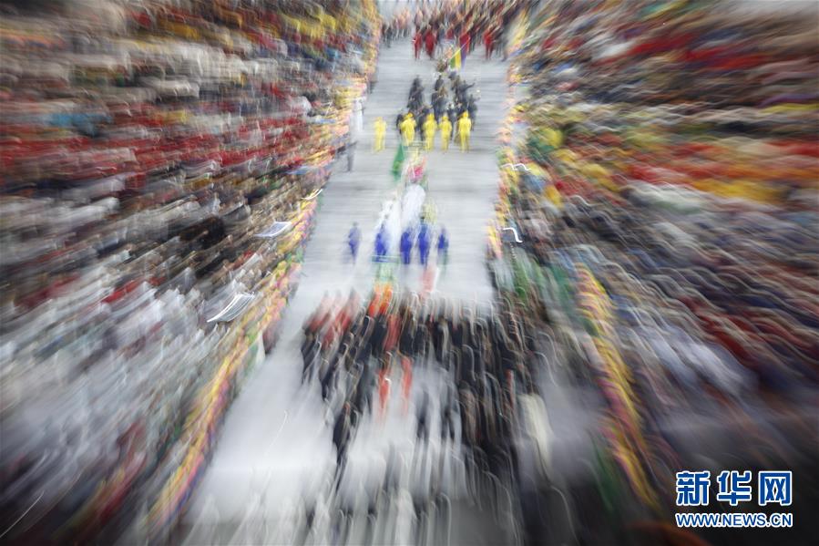 Cerim?nia de abertura dos Jogos Olímpicos do Rio 2016