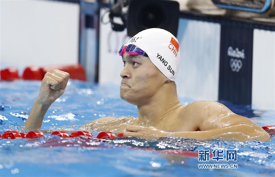 Rio 2016: Sun Yang conquista a medalha de ouro na nata??o de 200m livre masculino