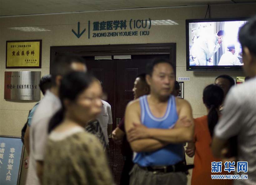 Explos?o em usina elétrica em Hubei deixa 21 mortos e cinco feridos