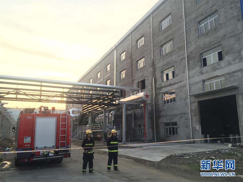 Explos?o em usina elétrica em Hubei deixa 21 mortos e cinco feridos