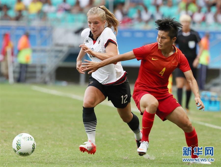 Sele??o feminina de futebol da China perde e fica fora da disputa por medalhas 