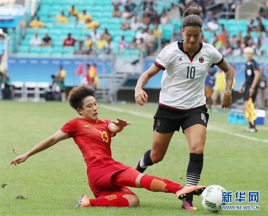 Sele??o feminina de futebol da China perde e fica fora da disputa por medalhas 