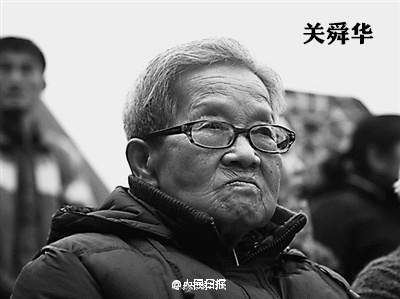 Massacre de Nanjing: Apenas 130 sobreviventes ainda est?o vivos 