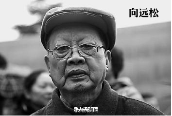 Massacre de Nanjing: Apenas 130 sobreviventes ainda est?o vivos 