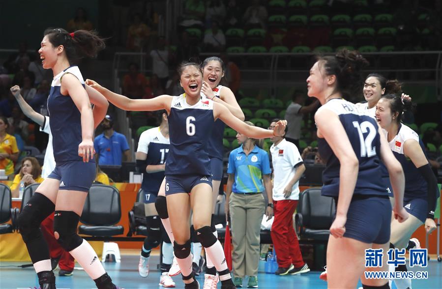 China marca presen?a na final do voleibol feminino após derrotar os Países Baixos