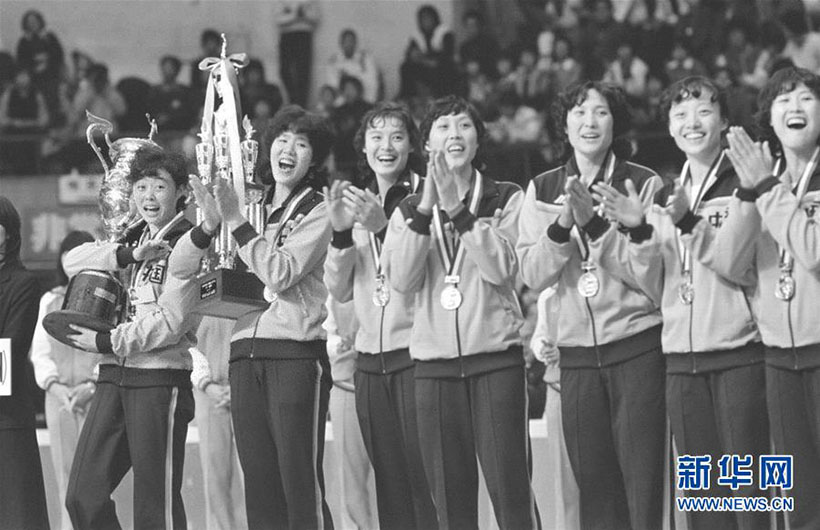 Sele??o feminina de v?lei da China: Momentos de ouro