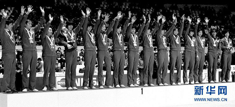 Sele??o feminina de v?lei da China: Momentos de ouro