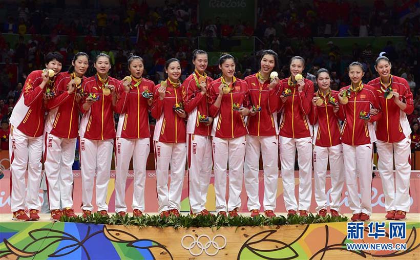 Sele??o feminina de v?lei da China: Momentos de ouro
