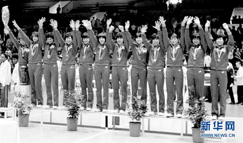 Sele??o feminina de v?lei da China: Momentos de ouro