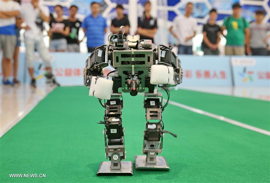 Cidade chinesa realiza evento de inova??o para universitários