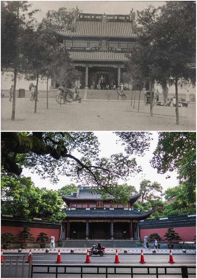 Cúpula do G20: Mudan?as na paisagem de Hangzhou