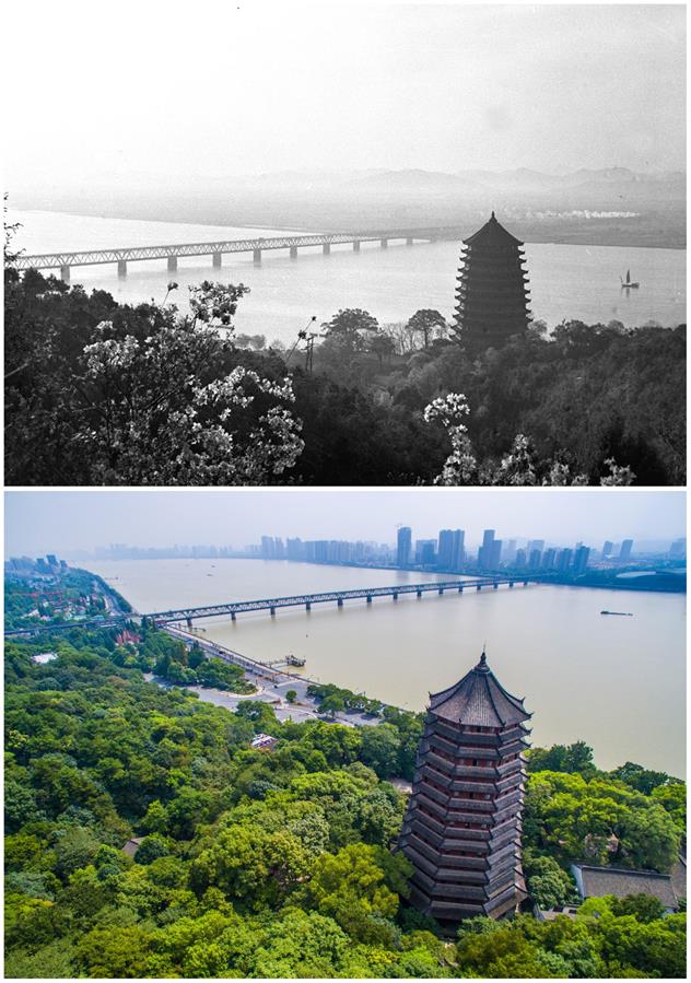 Cúpula do G20: Mudan?as na paisagem de Hangzhou