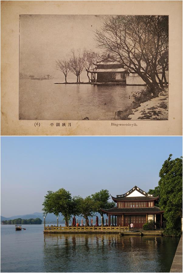 Cúpula do G20: Mudan?as na paisagem de Hangzhou