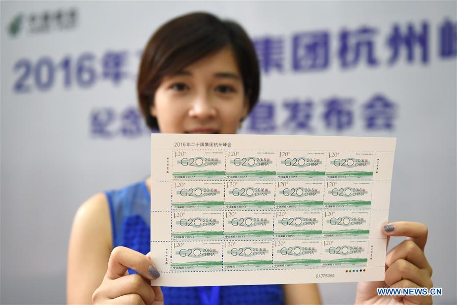 China Post lan?a selo especial para Cúpula do G20