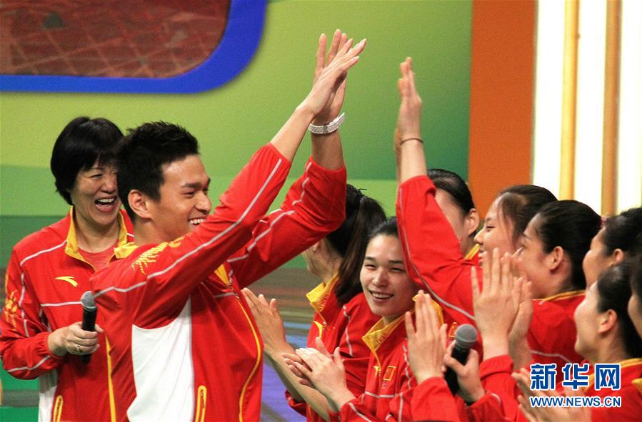 Hong Kong recebe delega??o olímpica da China continental