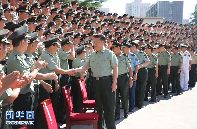 Presidente chinês pede constru??o de for?a de apoio estratégico forte e moderno