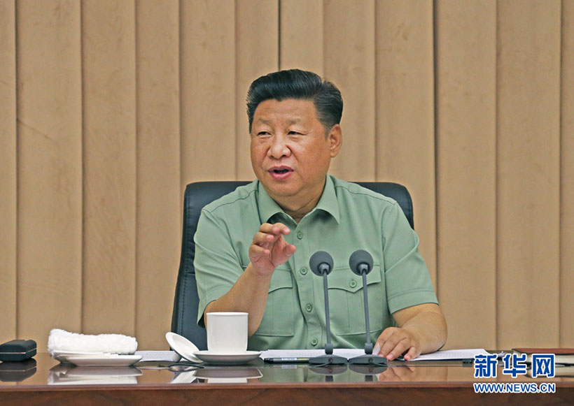 Presidente chinês pede constru??o de for?a de apoio estratégico forte e moderno