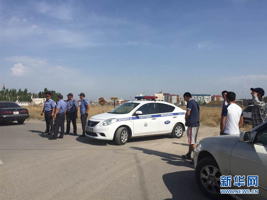 Embaixada chinesa no Quirquist?o sofre ataque bombista