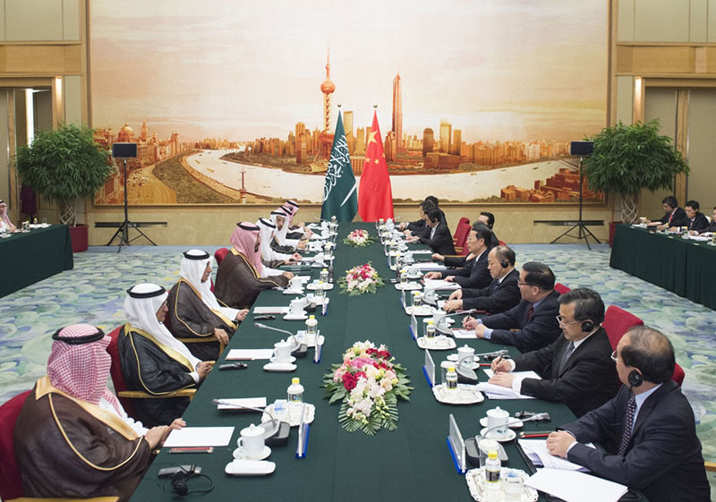 China e Arábia Saudita assinam acordos de coopera??o