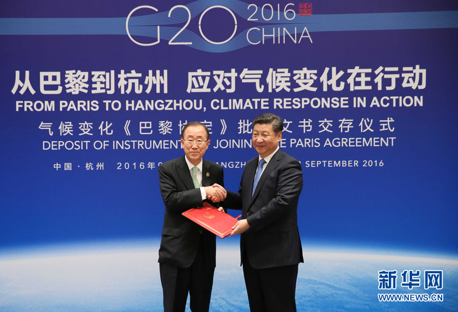 Amplia??o: China e EUA entregam a Ban Ki-moon instrumentos de ades?o ao Acordo de Paris