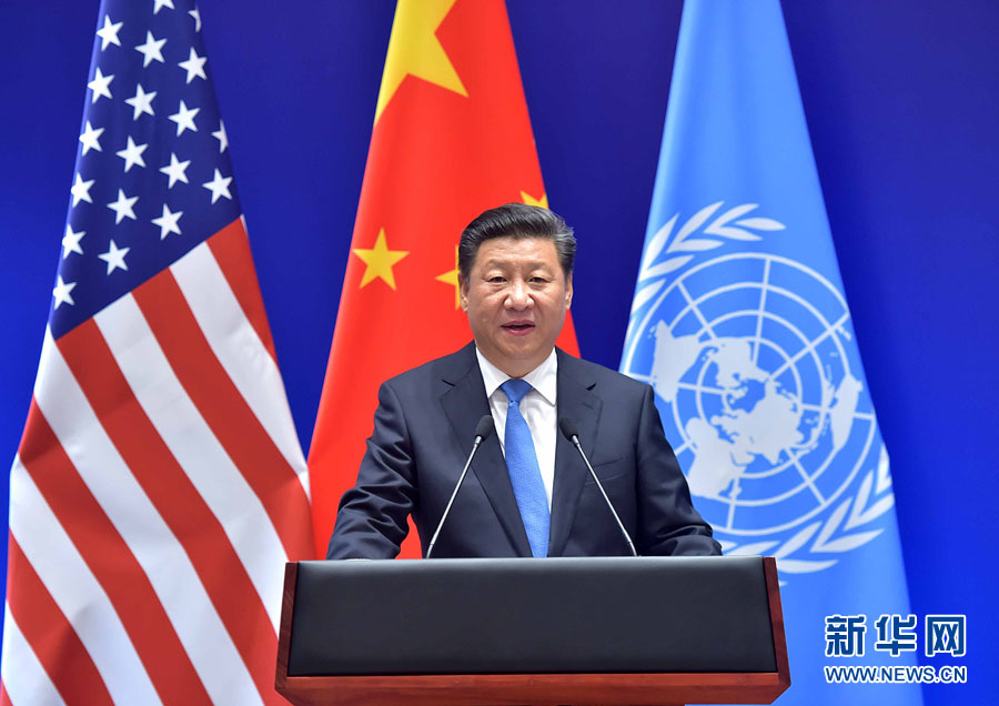 Amplia??o: China e EUA entregam a Ban Ki-moon instrumentos de ades?o ao Acordo de Paris
