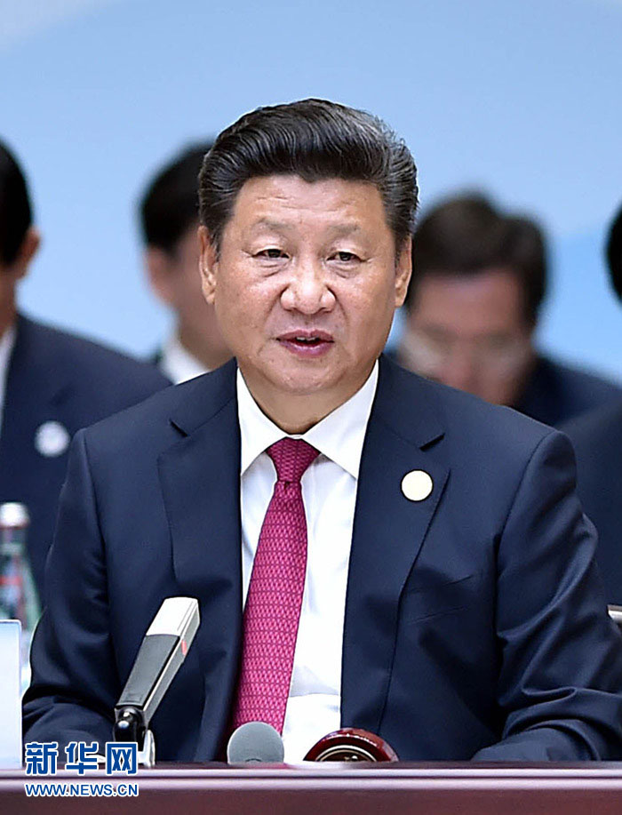 Cúpula do G20 come?a em Hangzhou e marca nova jornada para o crescimento do mundo