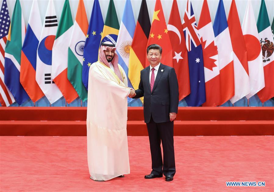 Presidente chinês profere discurso na cerim?nia inaugural da Cúpula do G20
