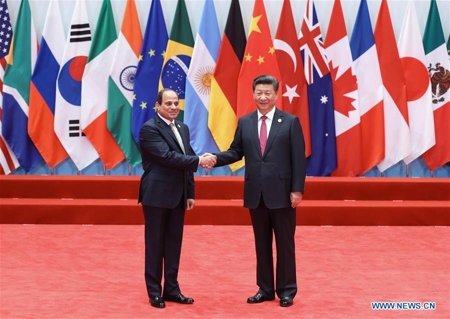 Presidente chinês profere discurso na cerim?nia inaugural da Cúpula do G20