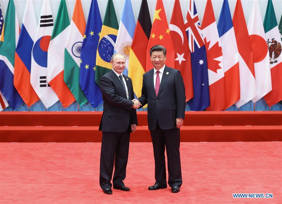 Presidente chinês profere discurso na cerim?nia inaugural da Cúpula do G20