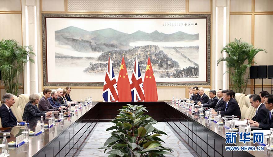 Xi exprime vontade de que China e Gr?-Bretanha aprofundem coopera??o e confian?a mútua