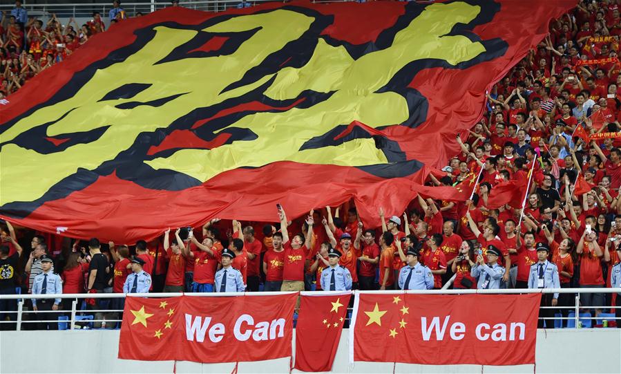 China empata com Ir? nas qualifica??es asiáticas para a Copa do Mundo