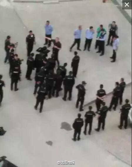 Carro-forte com 6 milh?es de yuans é sequestrado no nordeste da China