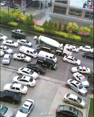 Carro-forte com 6 milh?es de yuans é sequestrado no nordeste da China