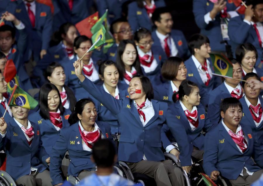Paralimpíadas do Rio 2016 come?am no Maracan?
