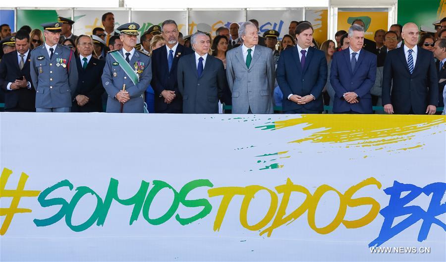 Brasil comemora 194o Dia de Independência