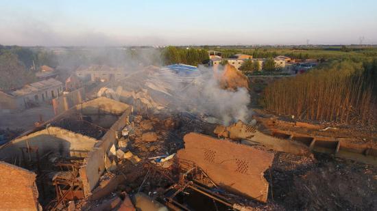 Explos?o de fábrica química mata cinco pessoas no norte da China