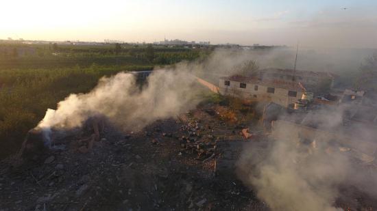 Explos?o de fábrica química mata cinco pessoas no norte da China