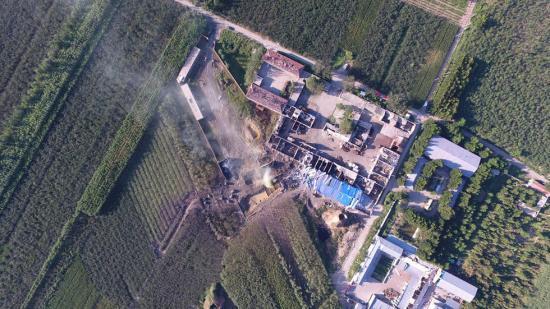 Explos?o de fábrica química mata cinco pessoas no norte da China