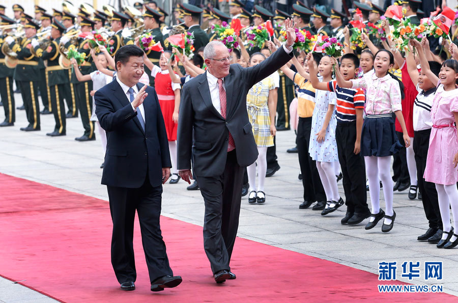 China apoiará Peru na organiza??o da reuni?o dos líderes econ?micos da APEC, diz presidente Xi