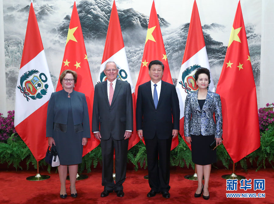 China apoiará Peru na organiza??o da reuni?o dos líderes econ?micos da APEC, diz presidente Xi
