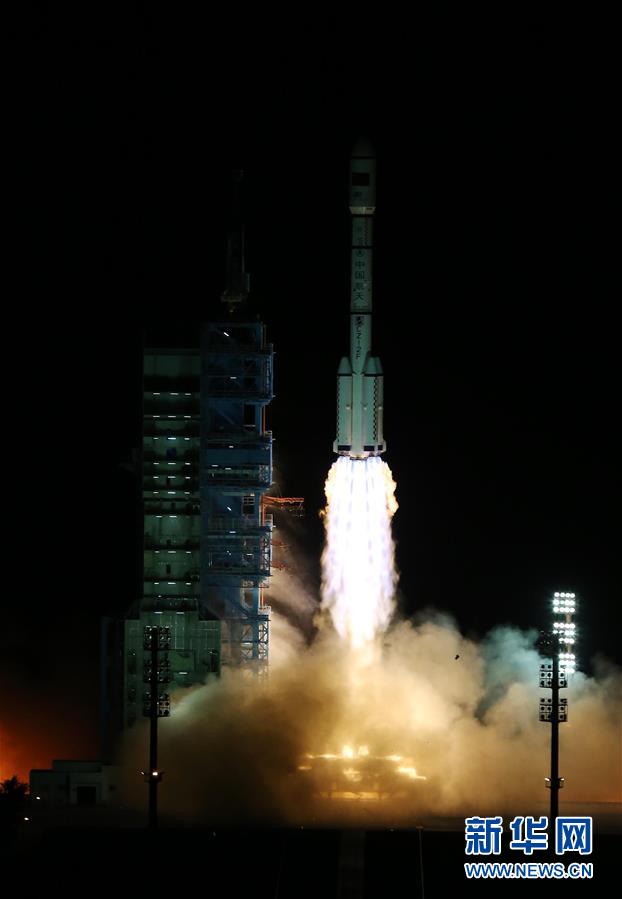 Laboratório espacial Tiangong-2 da China é lan?ado