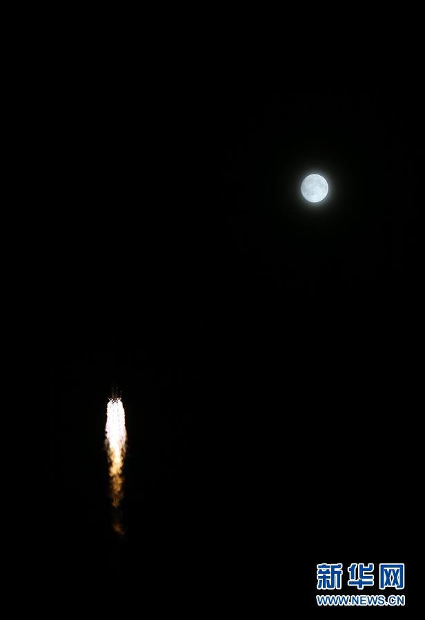 Laboratório espacial Tiangong-2 da China é lan?ado