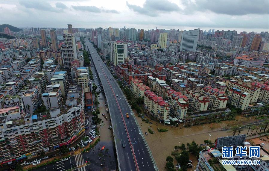 Tuf?o Meranti ataca sudeste da China