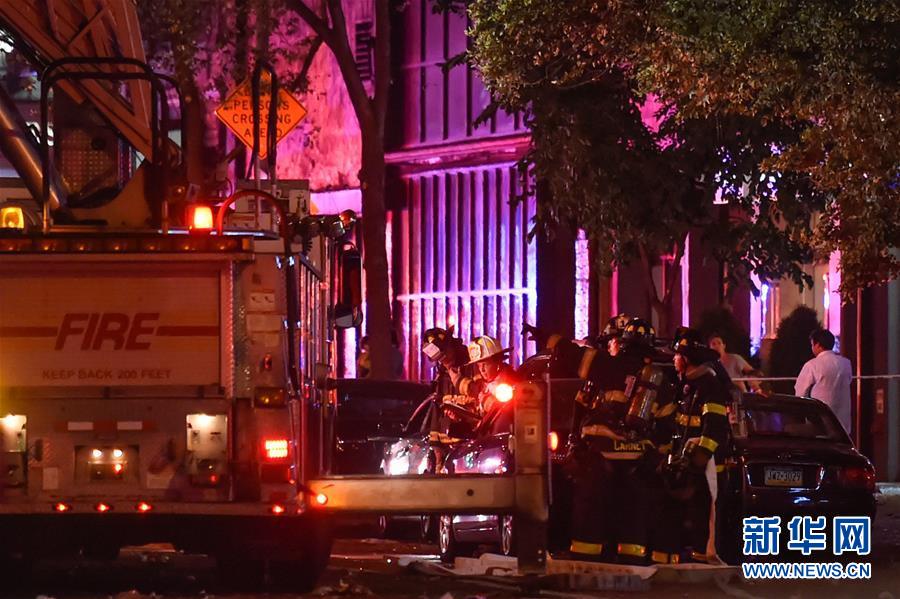 Explos?o em Nova Iorque deixa 29 feridos
