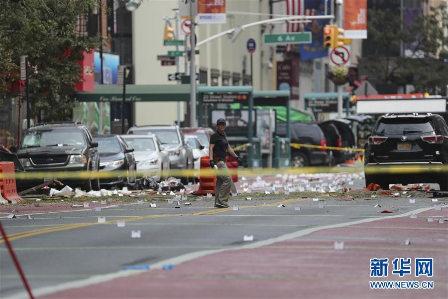 Nova Iorque prepara o maior contingente policial de sempre para a semana da Assembleia Geral da ONU