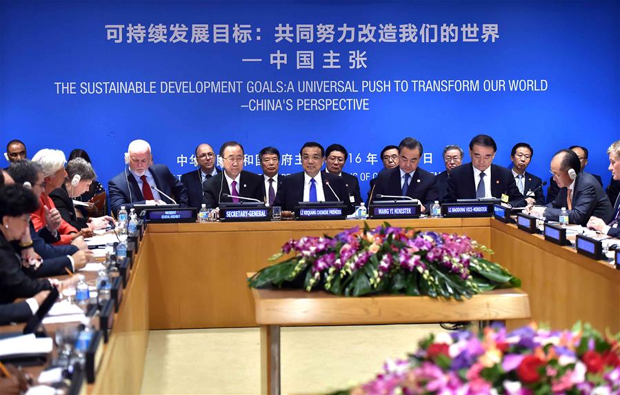 China publica plano nacional para implementa??o da agenda de desenvolvimento sustentável da ONU